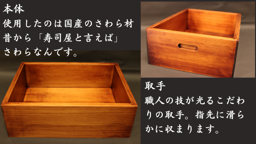 漆塗りのおひつ うるしや仁坊 | 漆塗りのおひつ 漆器の製造と販売を 